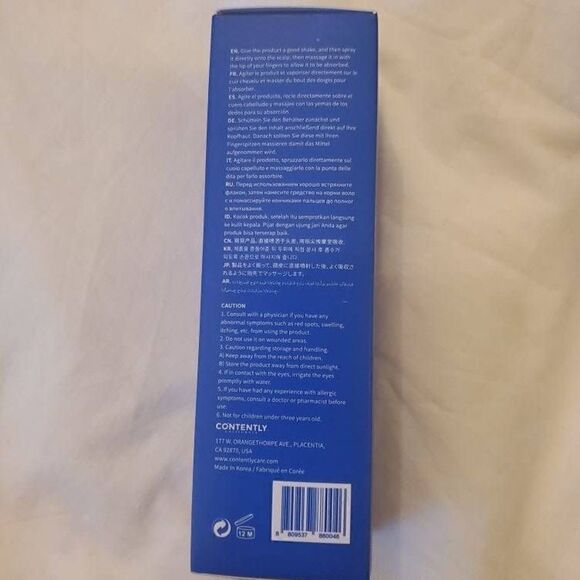 NEW Contently California After All Scalp Soothing Treatment 1 - Picture 3 of 8